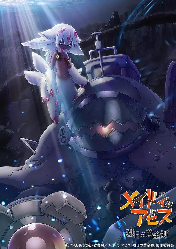 2019年7月新番表49部,2022年7月新番一览表b站