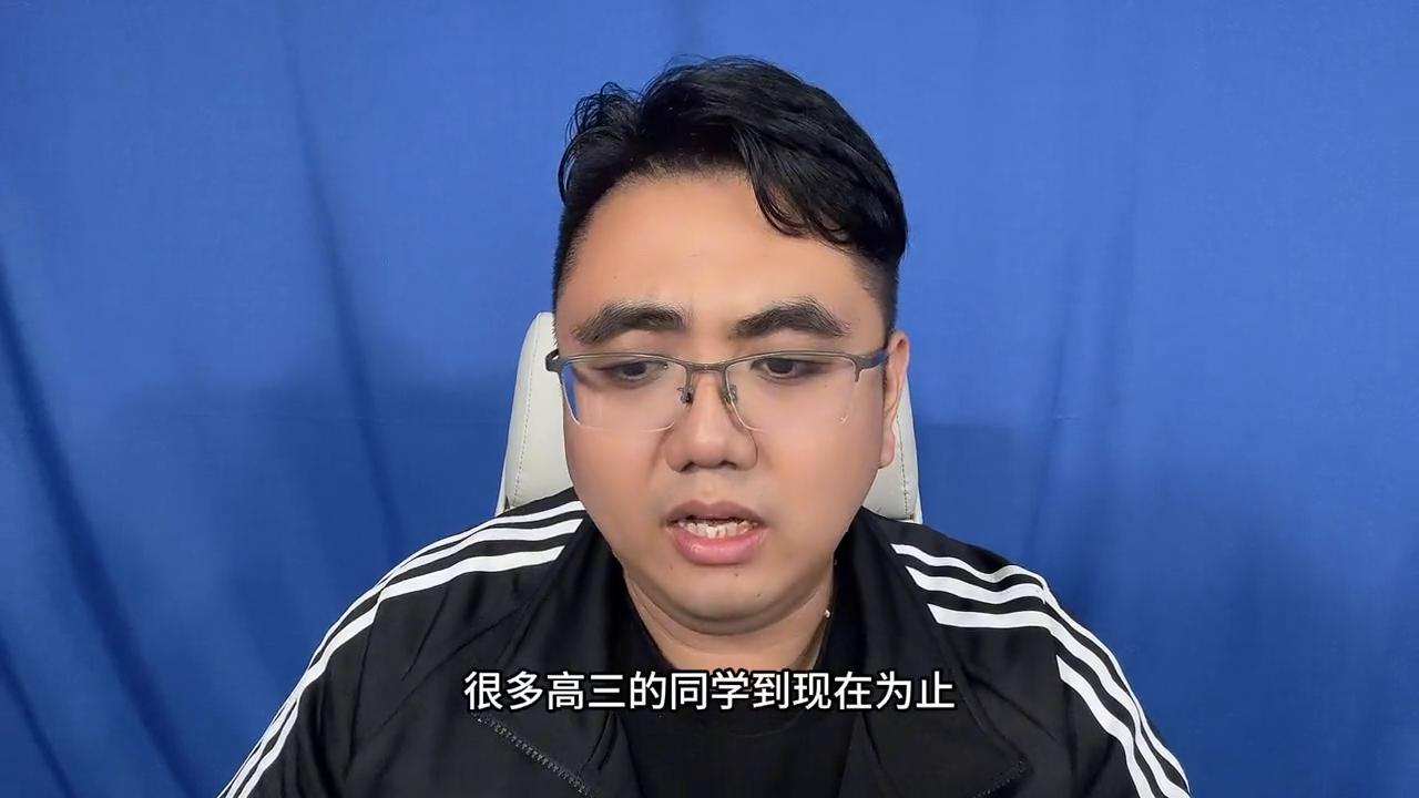 高三应该怎么过生活,高三正确生活方式