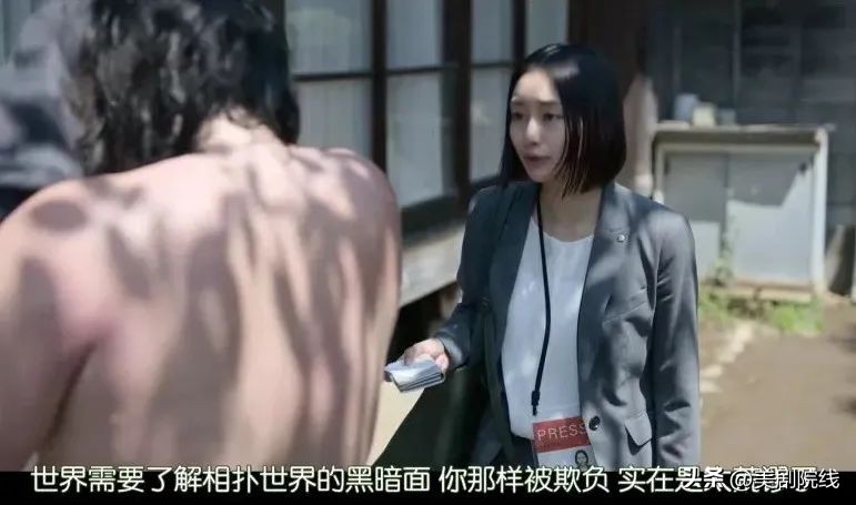 最新netflix新剧,netflix悬疑新剧