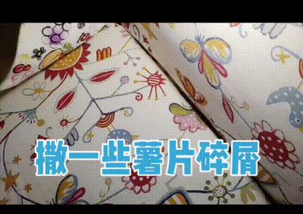 推进电器焕新,焕新电器焕新生活