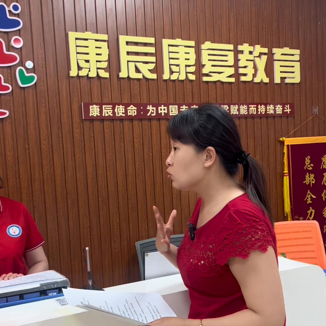 老师和家长微信沟通模板,与家长沟通记录内容表模板