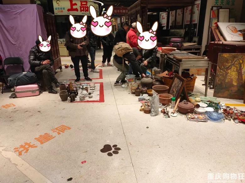 重庆鬼市一条街在哪里,重庆好耍的夜