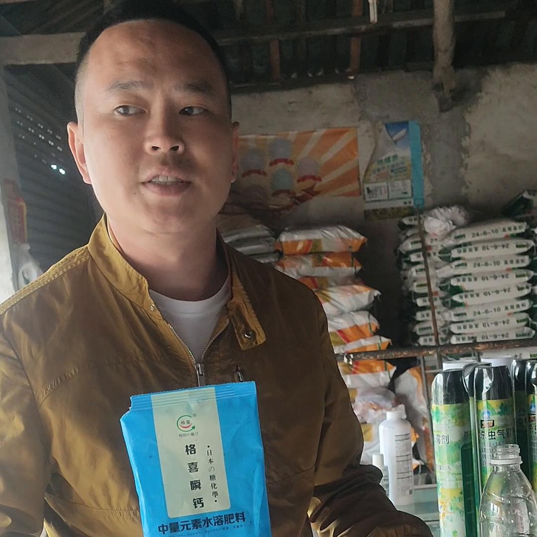 作物缺钙易得什么病,作物缺钙镁硼的表现