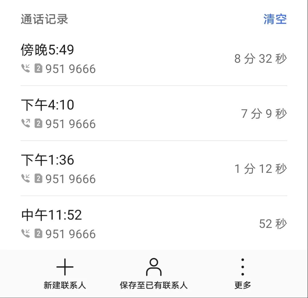 菜鸟驿站最新整治方案,菜鸟驿站整改