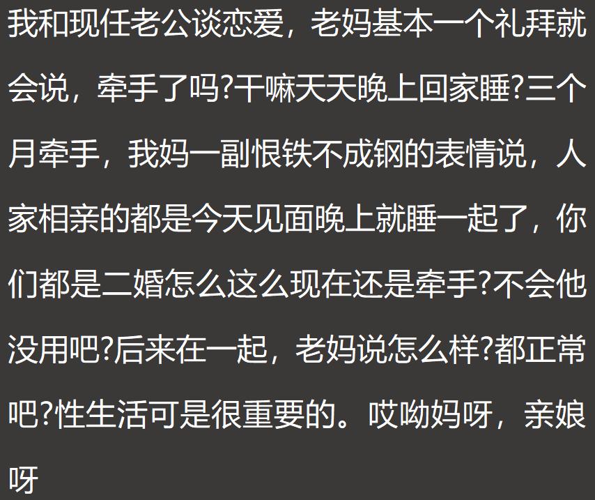 单位有一个女孩对我有好感,单位女生喜欢你怎么办