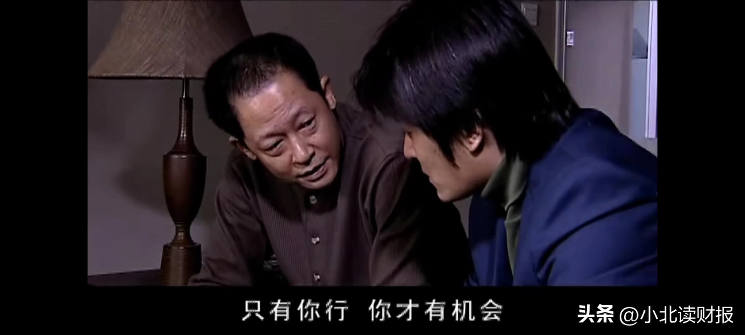 后劲太大有点缓不过来,后劲太大根本忘不了