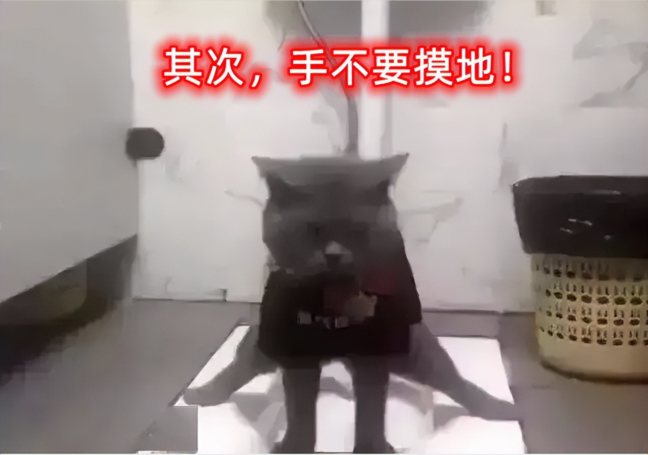 小学生社死现场,小学生社死