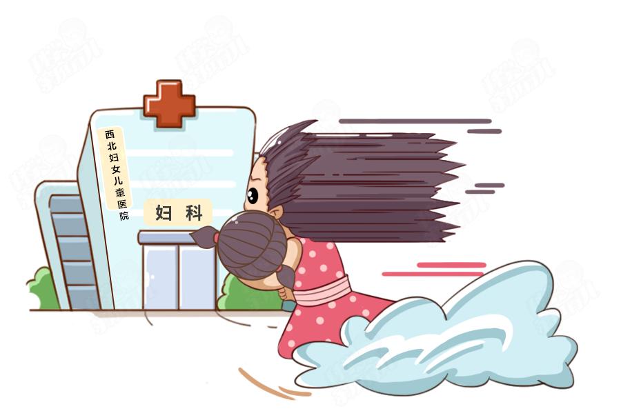 医生说小女孩要看妇科,女婴看妇科
