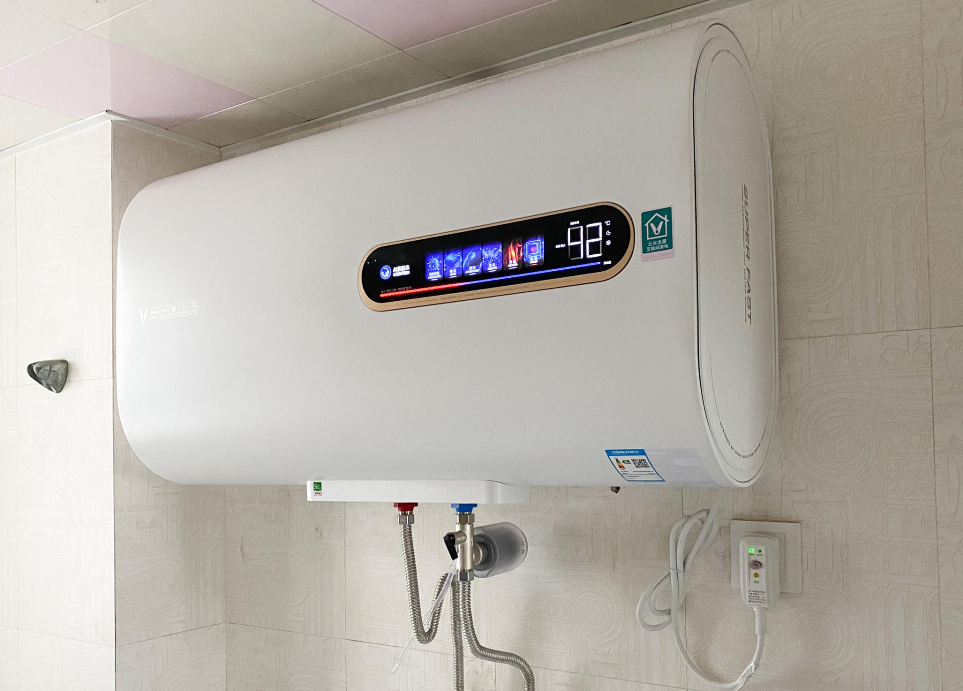 云米互联网电热水器air优享版评测,云米电热水器air1和2