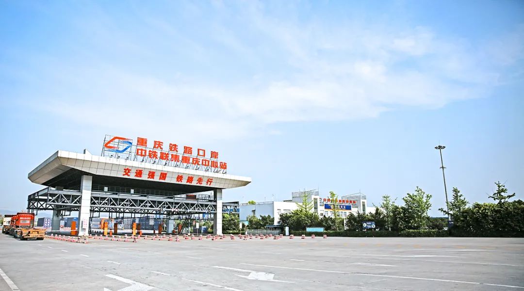 重庆建成国际消费中心城市,重庆南岸建设国际消费承载核心区