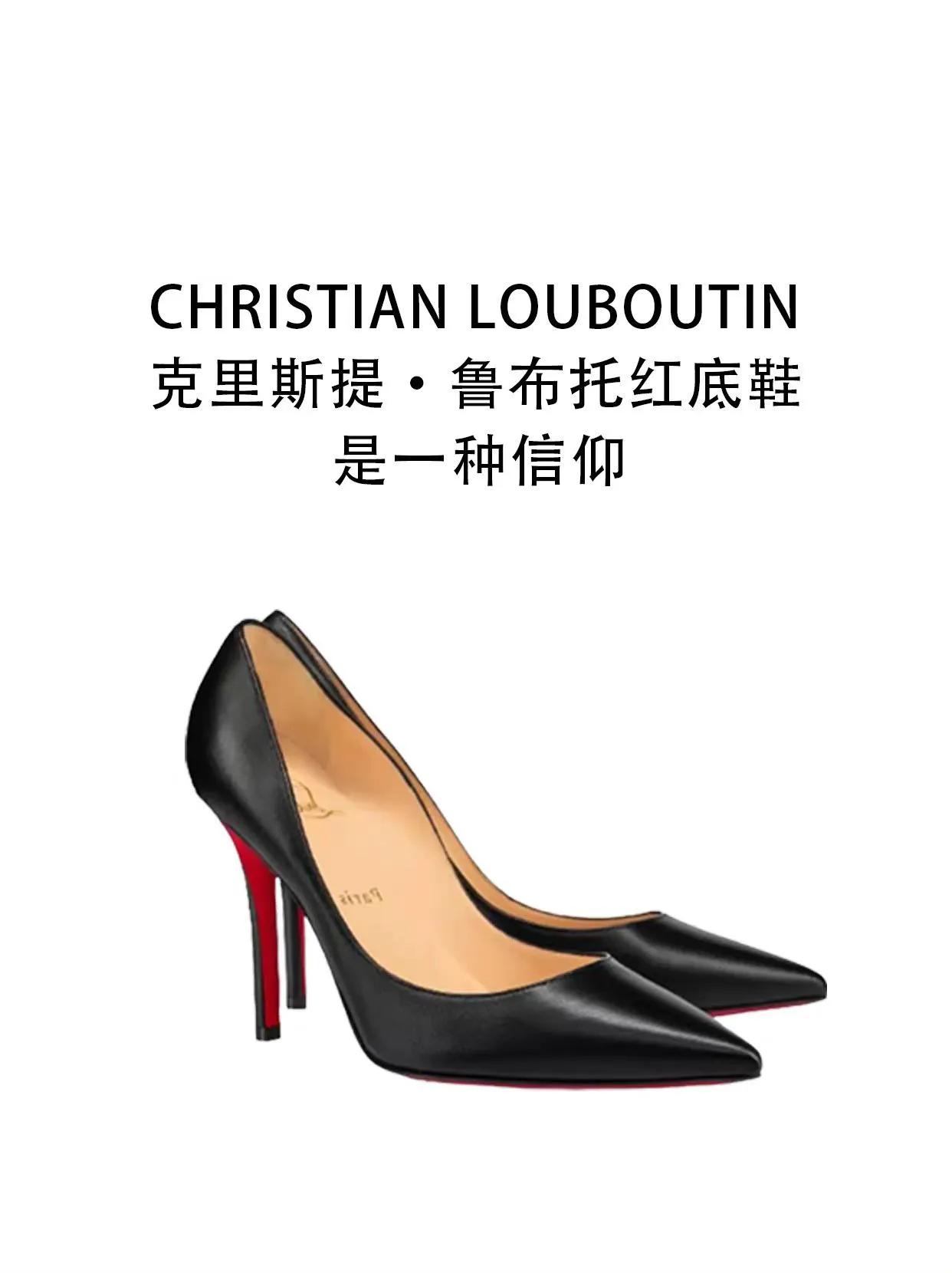 女士高跟鞋品牌哪个性价比高,国内高跟鞋品牌排行榜前十