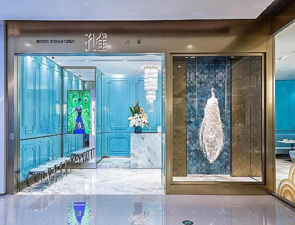 楂樼宸濊彍涓婃捣,椤剁骇宸濊彍涓婃捣