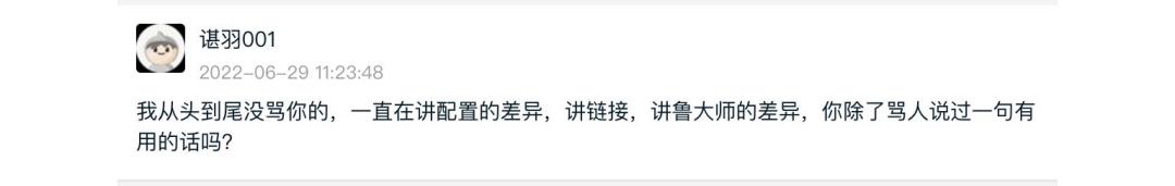从闲鱼买二手笔记本电脑靠谱吗,闲鱼怎么买二手笔记本电脑