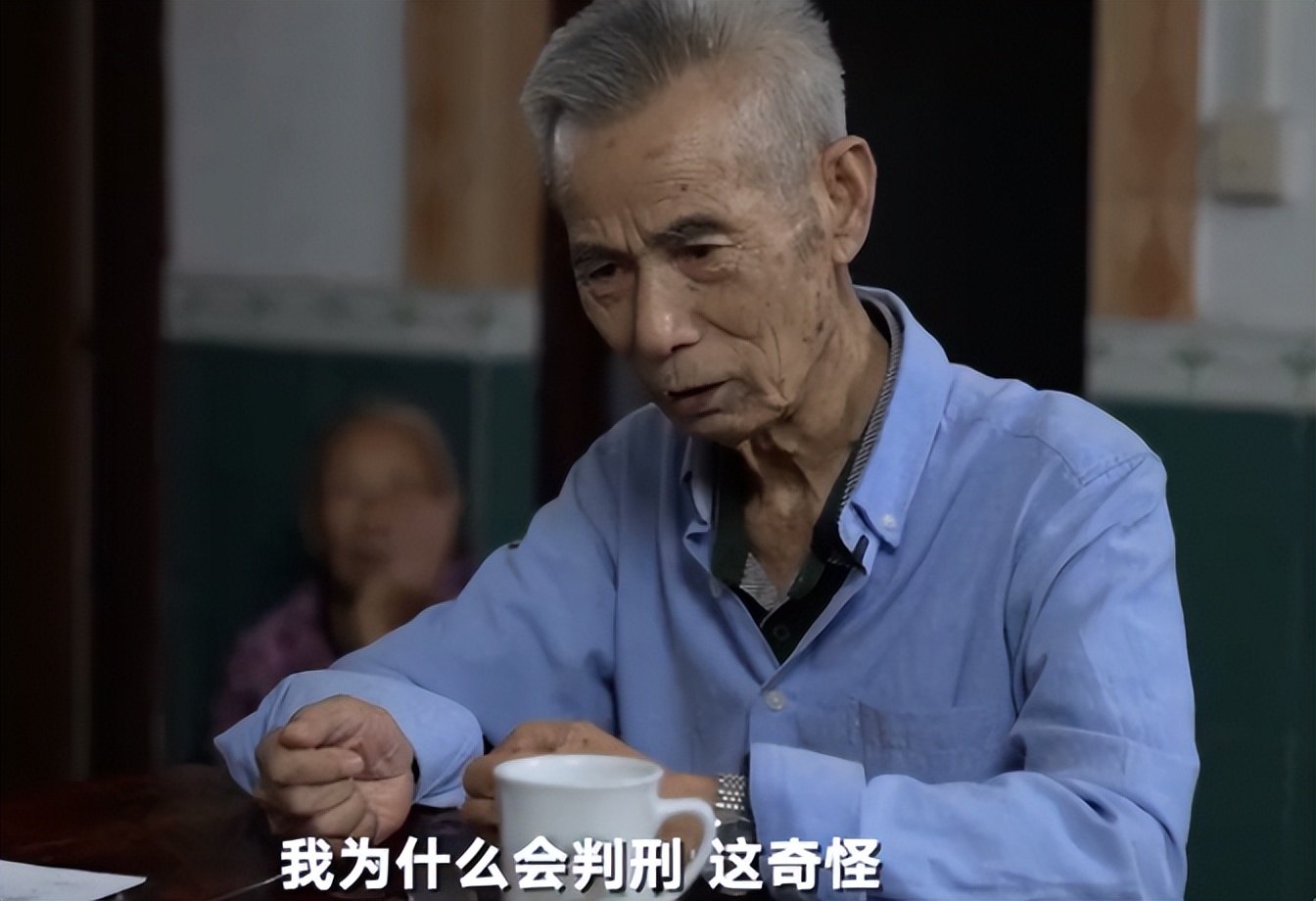 24岁老师因强奸罪被判10年,陕西教师性侵事件