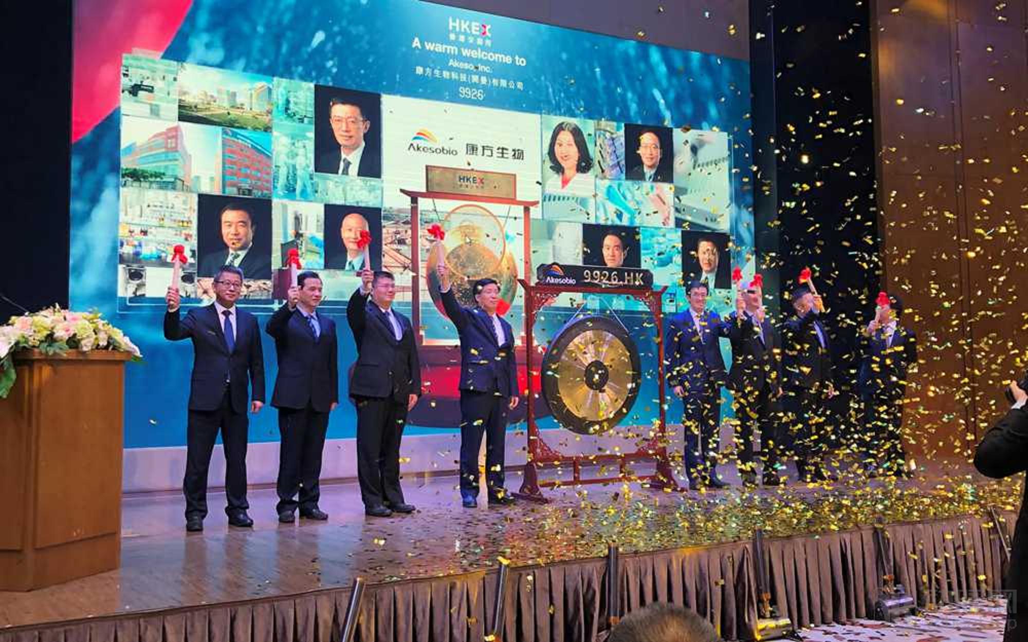 广东中山“女黑马”：创业8年即IPO，市值277.97亿