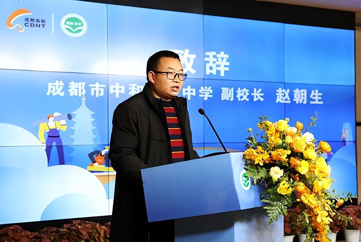 全区劳动教育发展规划,发挥劳动教育的育人功能