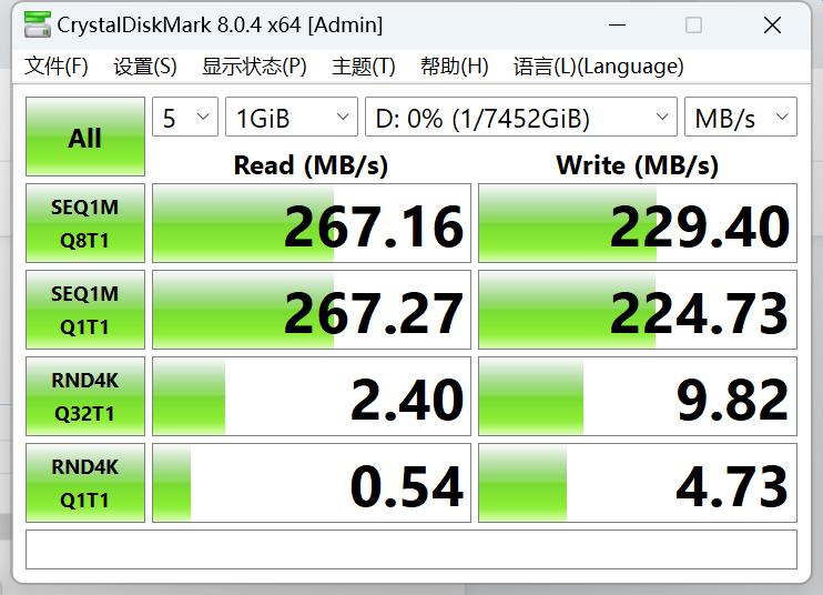 移动硬盘自动备份到nas,移动硬盘如何快速备份到nas
