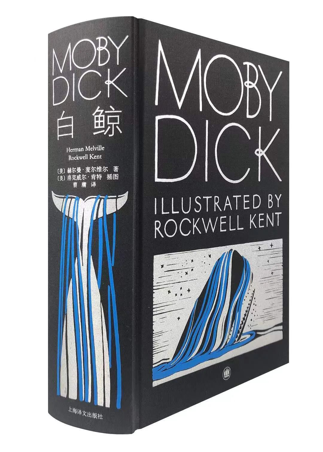 双鱼座的最佳转运年龄,双鱼座人的命运如何