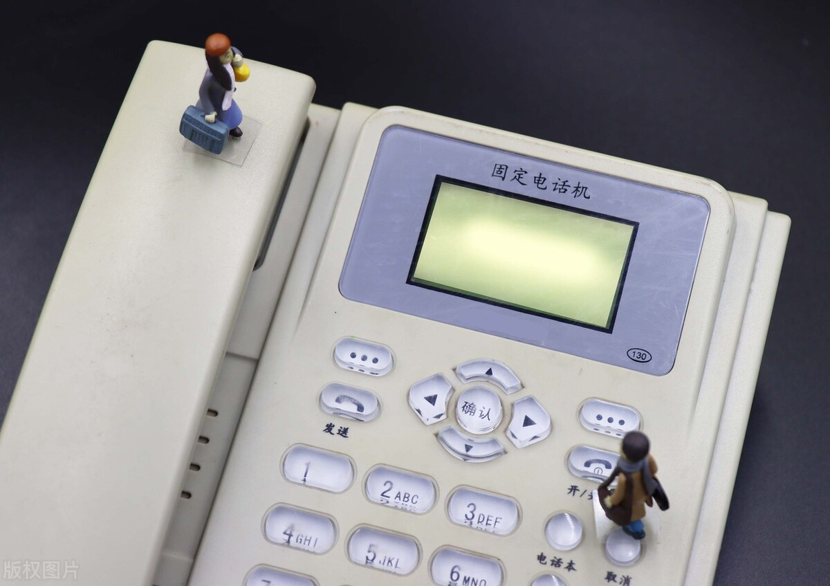 鎷夋爣璇钖繚娉曡鎷樼暀,鎷夋爣璇枈鍙ｅ彿