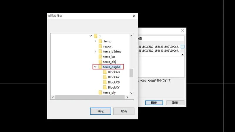 清华山维eps软件安装步骤,清华山维eps软件在哪下