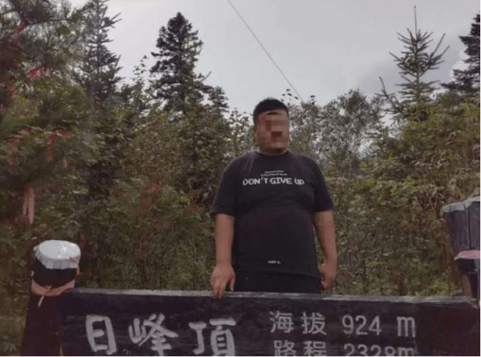 刘尚林气功大师完整版,气功大师刘尚林简介