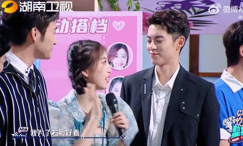 推荐一款便宜的女装店铺,高级感小个子女装