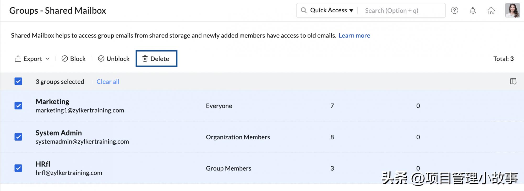 共享邮箱怎么申请,创建电子邮箱账号的方法