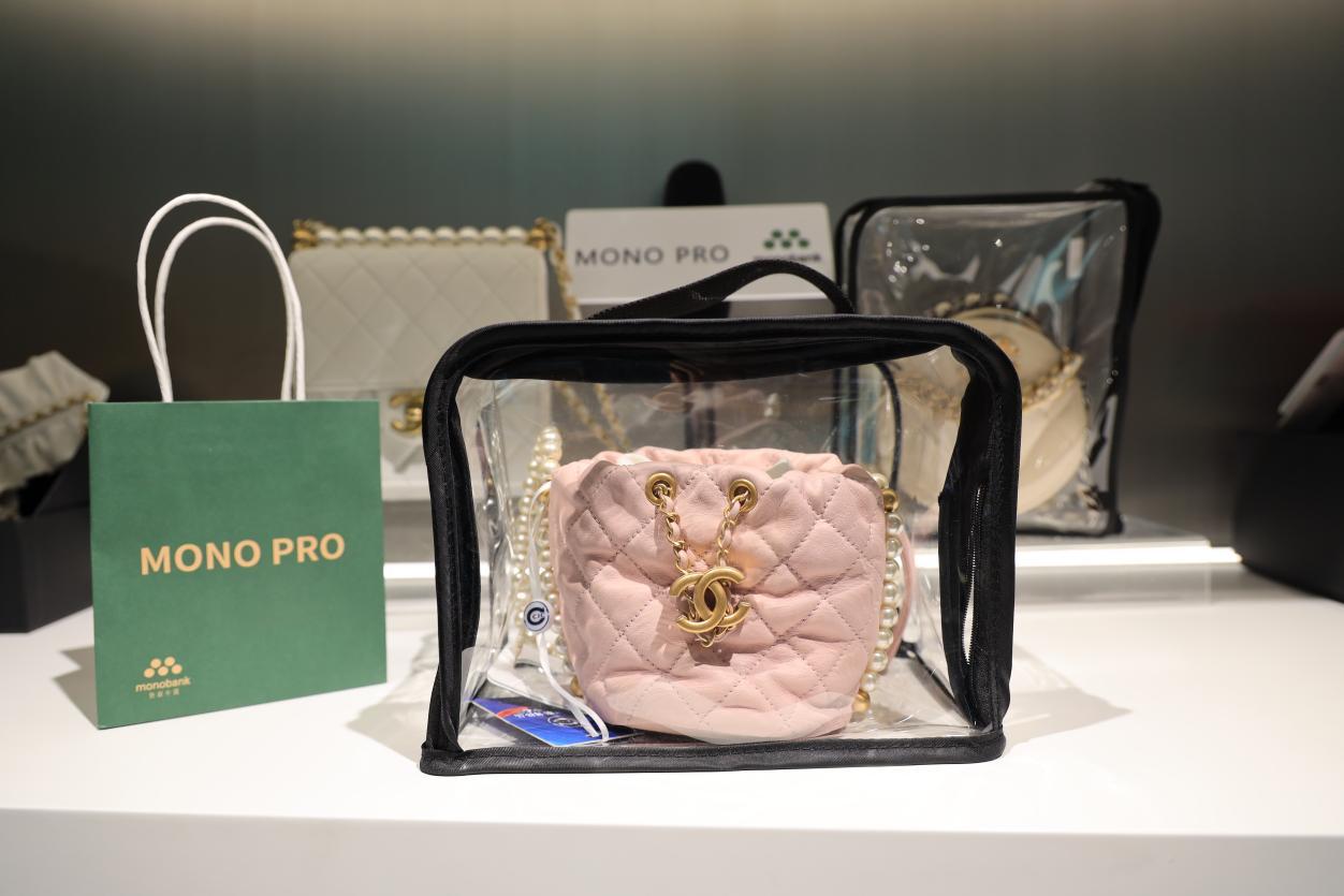 monopro娣卞湷,monopro涓彜濂㈠搧