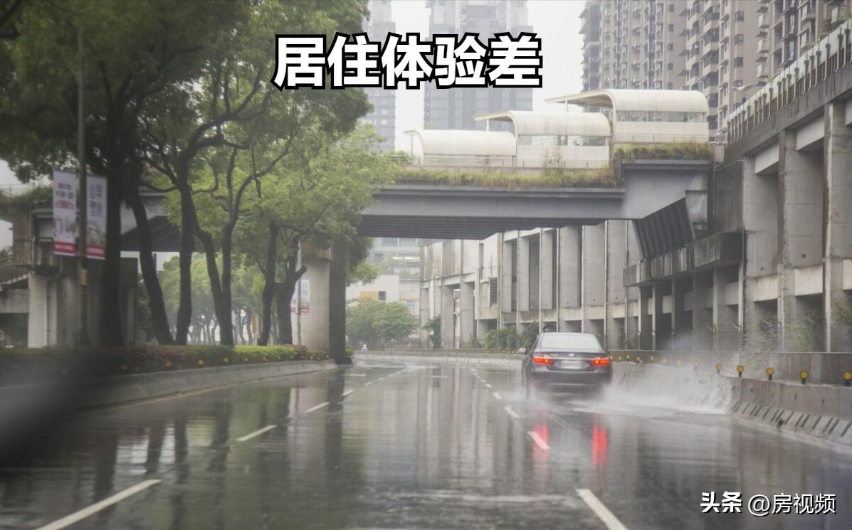 路边房子的优势和劣势,路边房子的优点