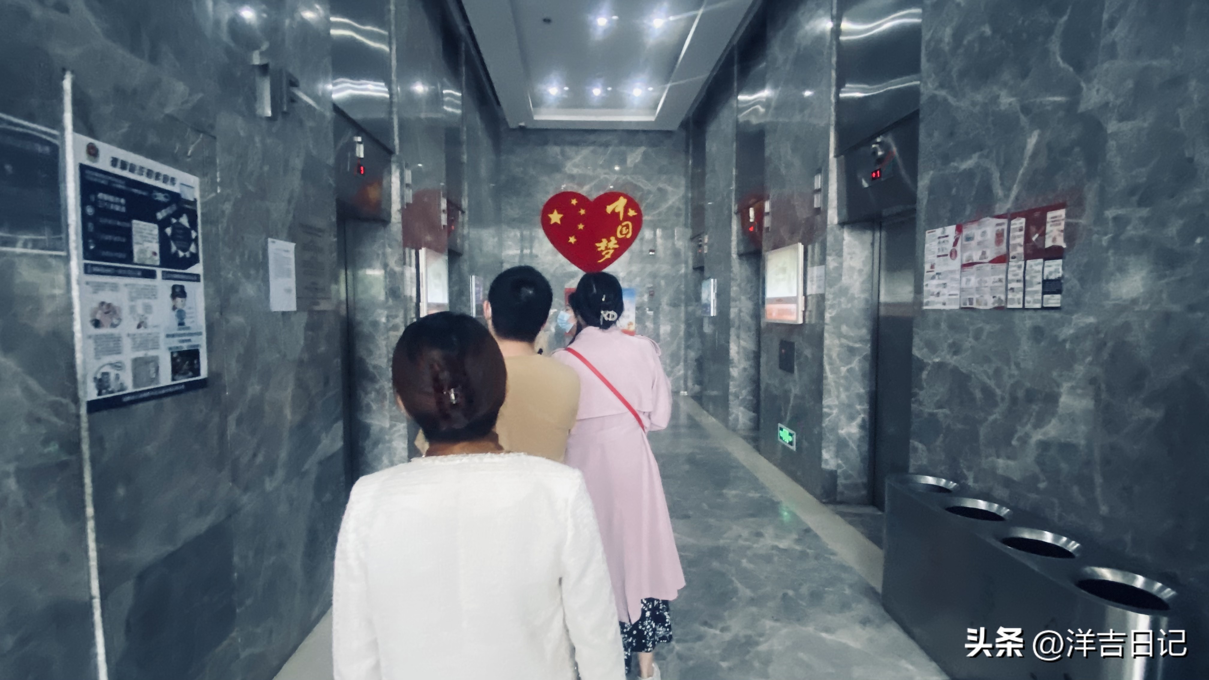 洋吉日记2023.4.28（花的意义？）