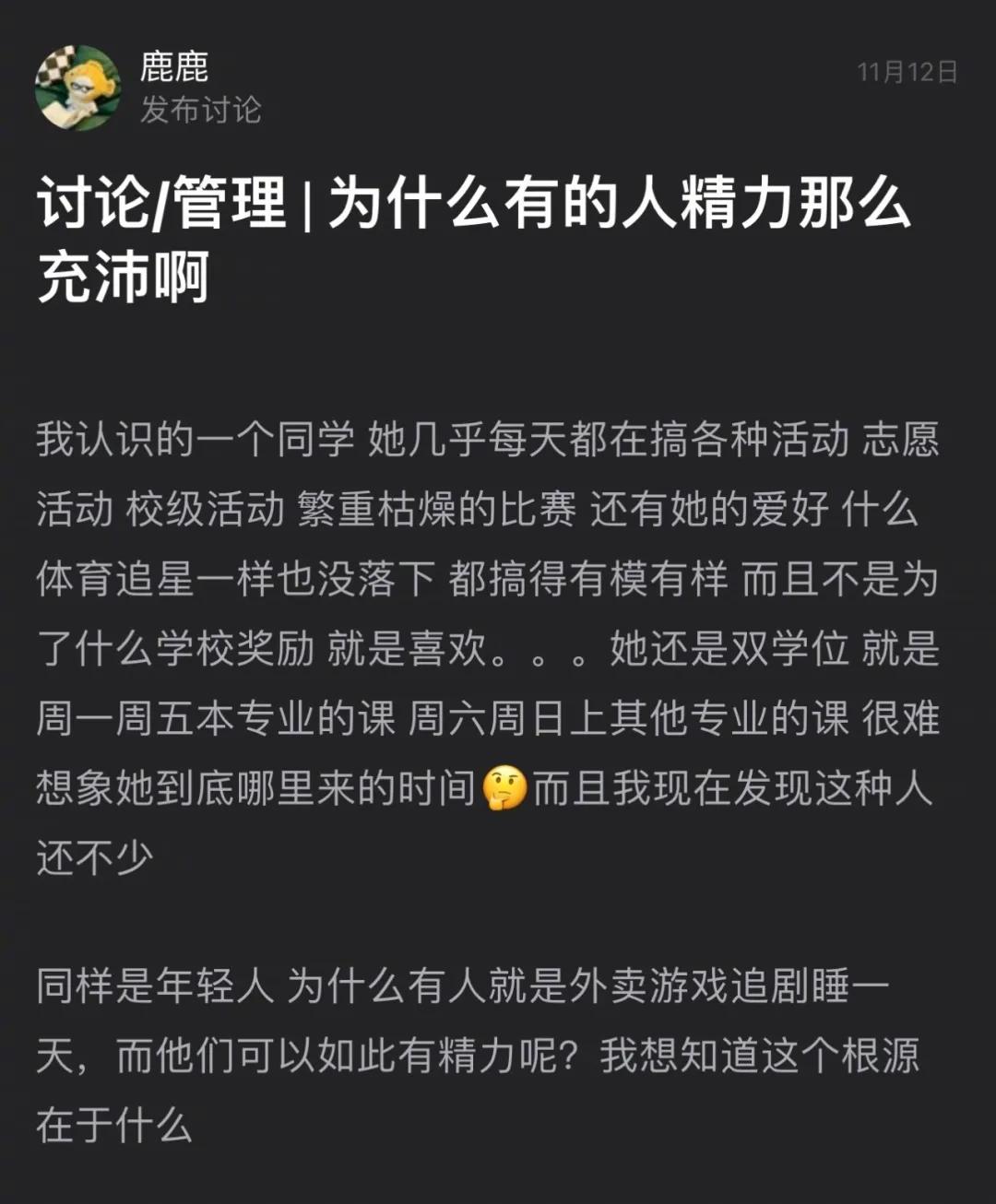 现在的山寨货能有多离谱,离谱的山寨货衣服