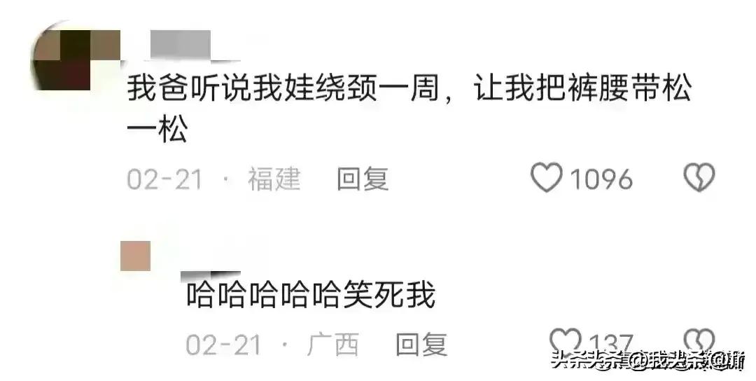 老婆快生了全身都疼,老婆快生了肚子痛还能走路么