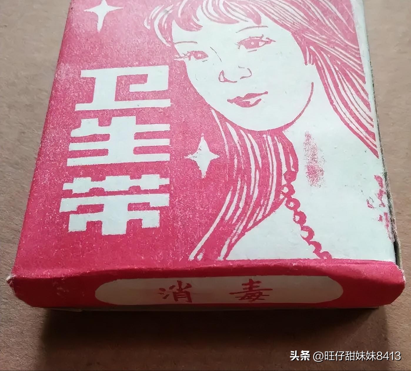 7080后才见过的家居物件,7080年的家具