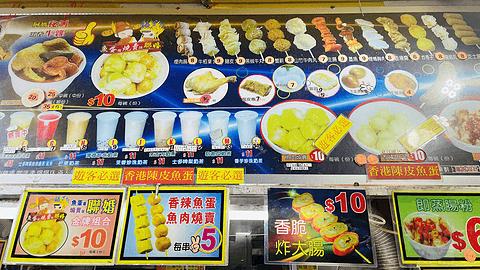 香港回归二十六周年庆典视频,香港jw万豪酒店房间介绍