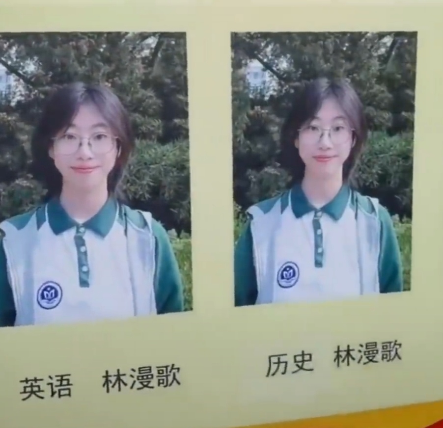 女生6科第一霸榜光荣榜,江苏高中生六科第一