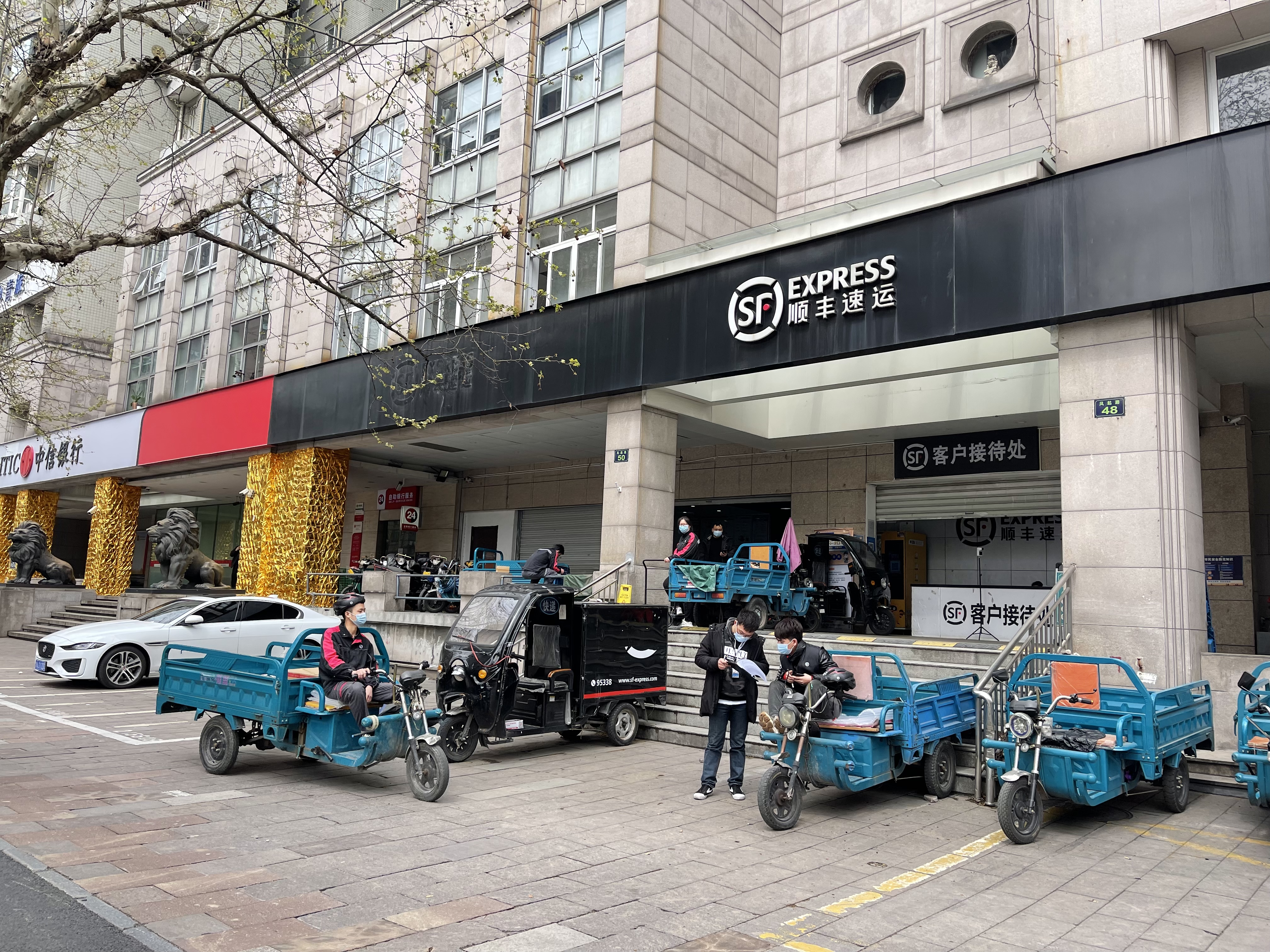 杭州顺丰什么时候可以派件,杭州顺丰快递是否已开始恢复寄件