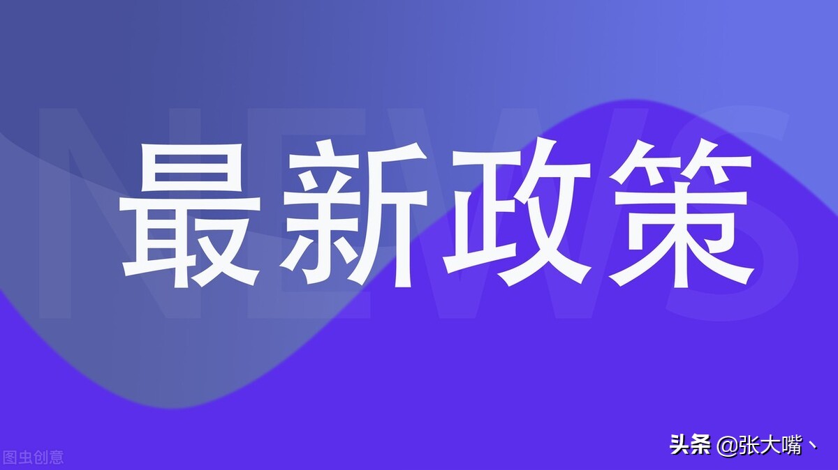 今年新农合上涨到多少钱了,新农合要涨到多少钱就不涨了