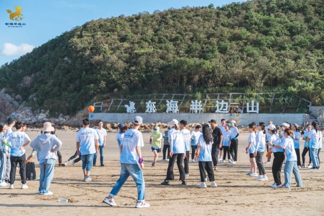 便宜小众海边宝藏旅行地,附近小众海边宝藏旅行地