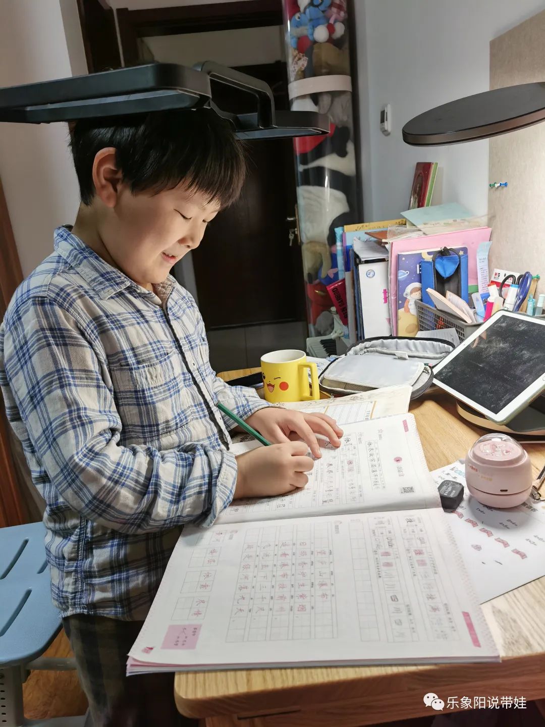 时间都去哪儿了小品完整版,时间都去哪儿了感悟