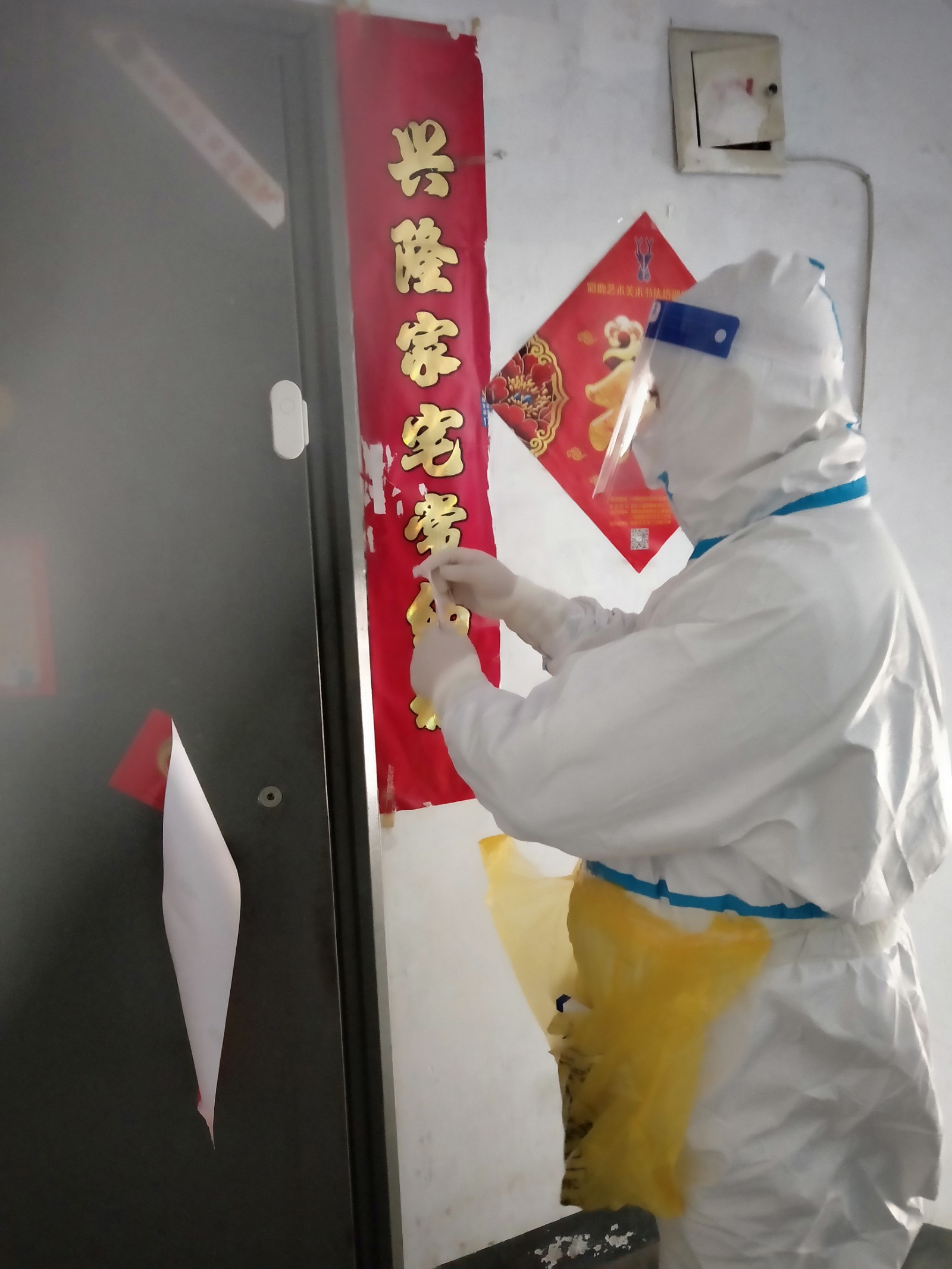 “*产党共**员，关键时刻就得冲上去！”——德城区人武部疫情防控*党**员突击队群体素描