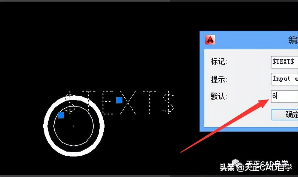 天正cad如何选设备,天正电气cad安装教程