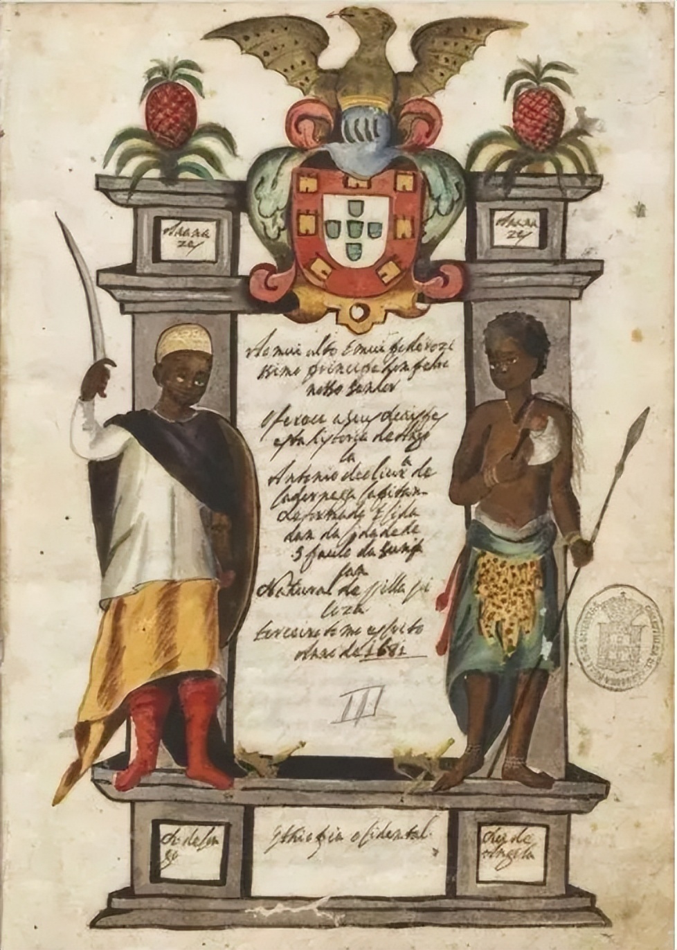 １５世纪晚期至１７世纪中期英王财政收入——正常性和不正常收入