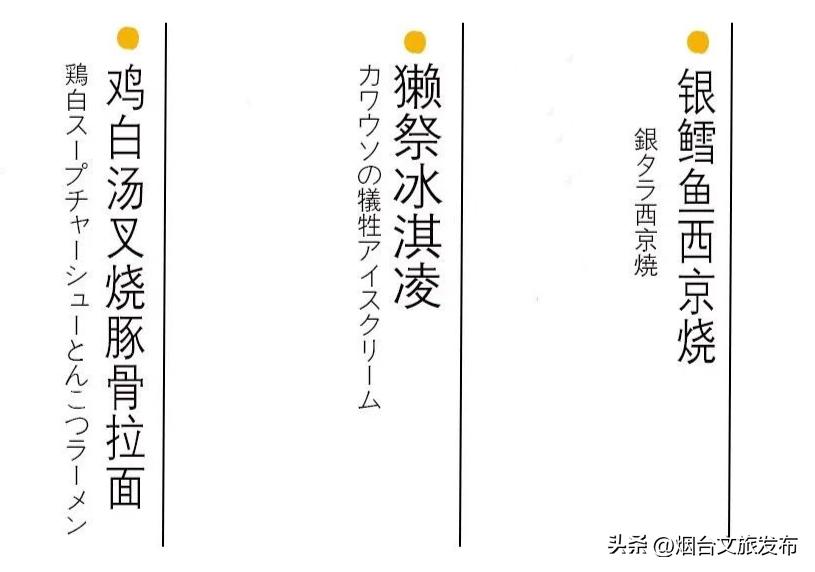 氛围感拉满游客打卡,氛围感拉满海边情头