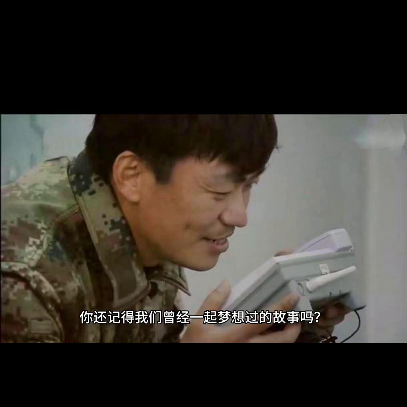 王宝强喝牛奶,王宝强