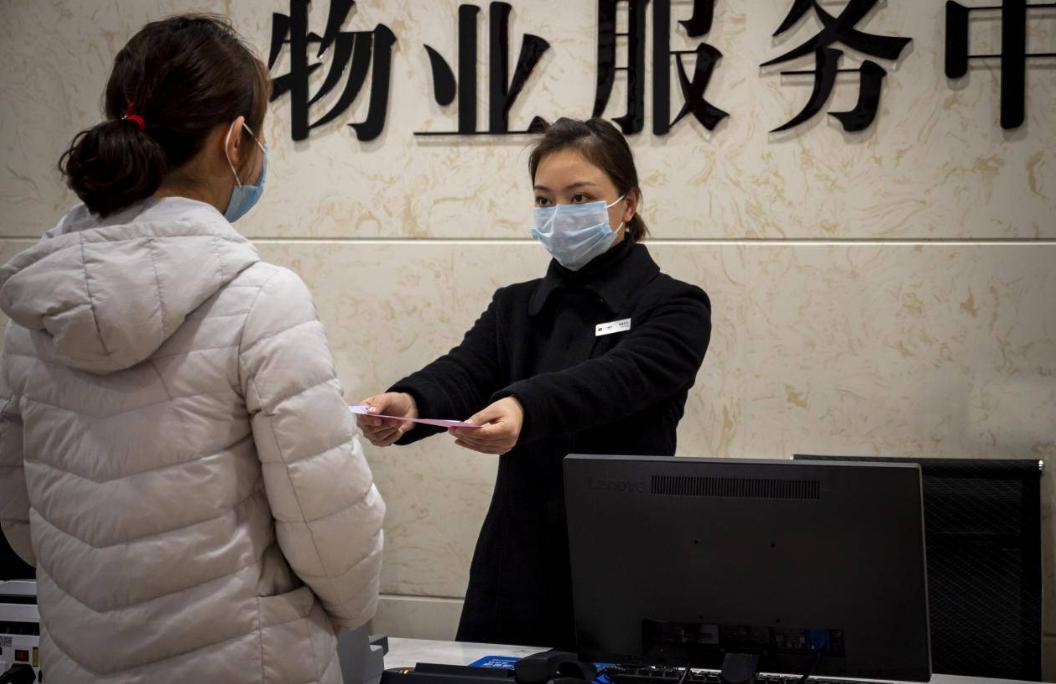 住宅物业靠什么赚钱,楼盘物业靠什么盈利