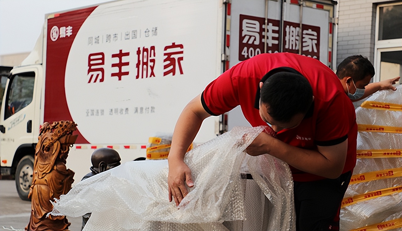 长途搬家怎么搬最便宜,长途搬家怎么搬