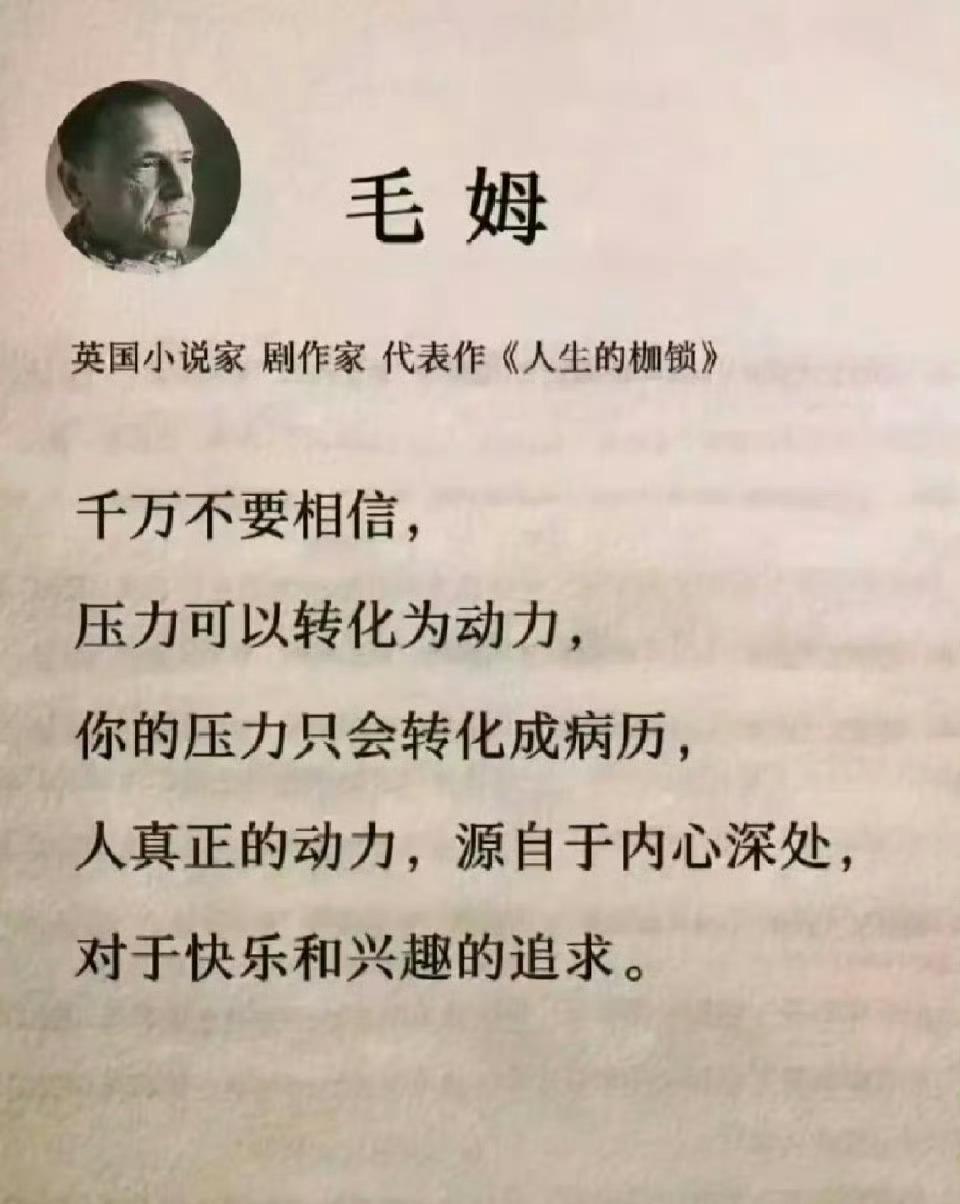 30张罕见晚清照:女子躺炕上欲仙欲死,骑跨在男子头上的洋人女子