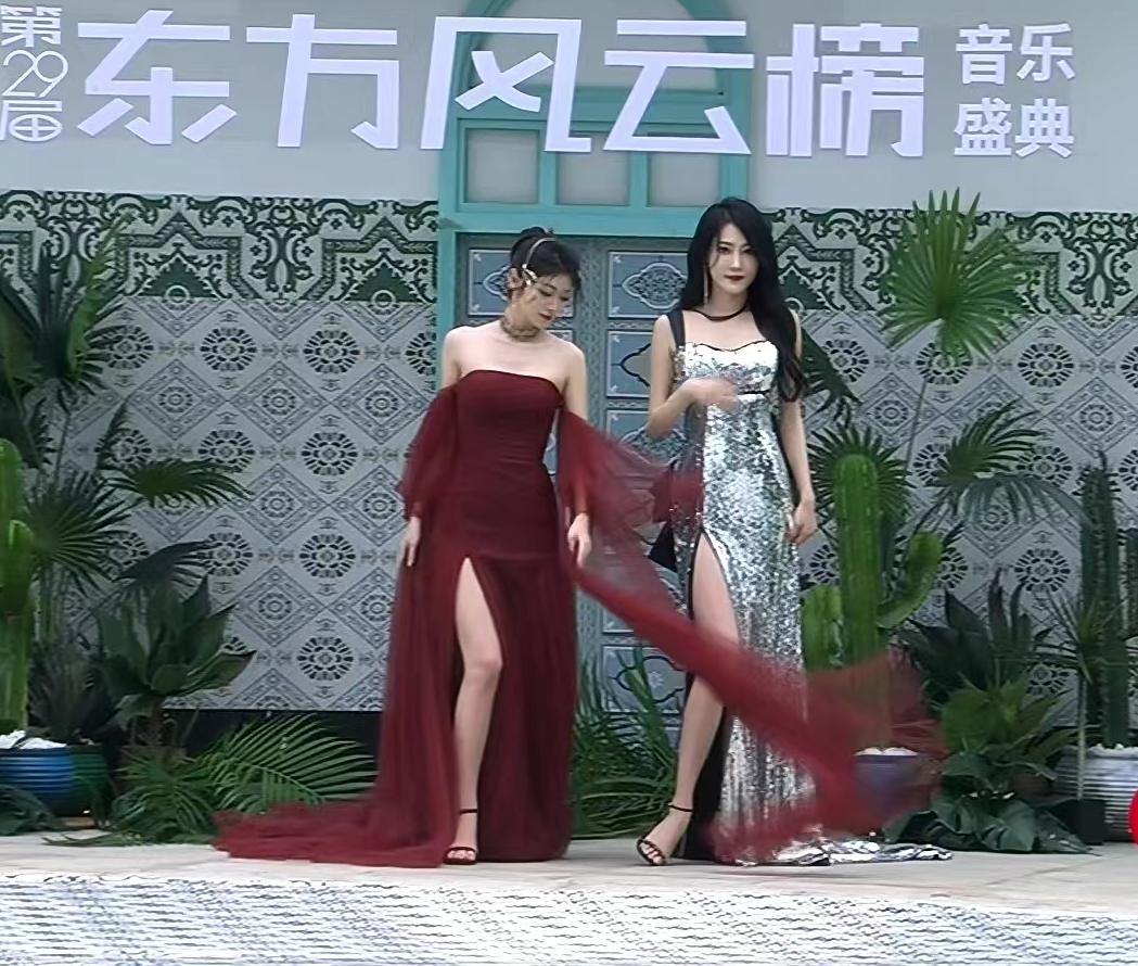 风云榜红毯完整版,风云榜红毯