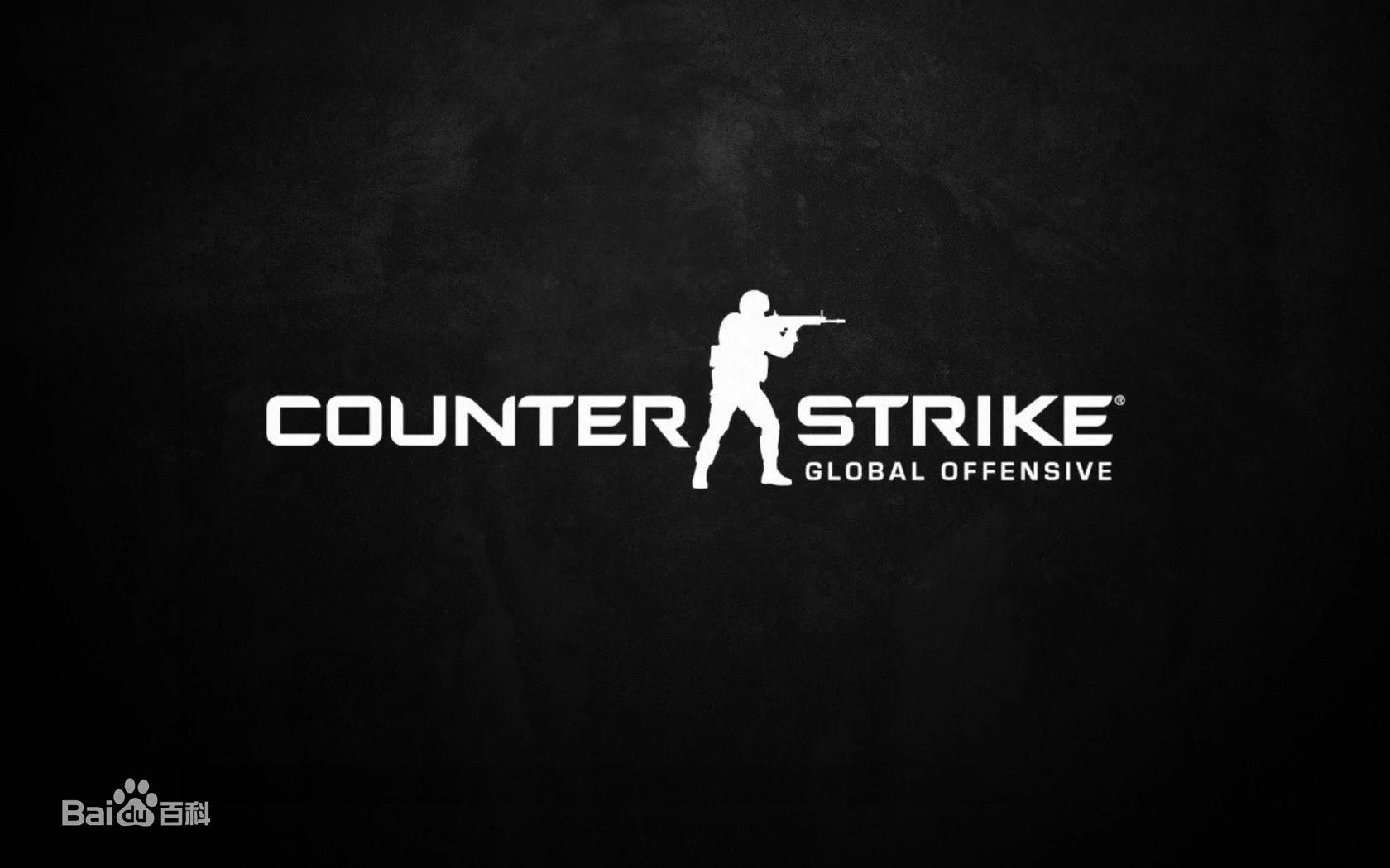 90后的集体回忆，我们曾经玩过的网游