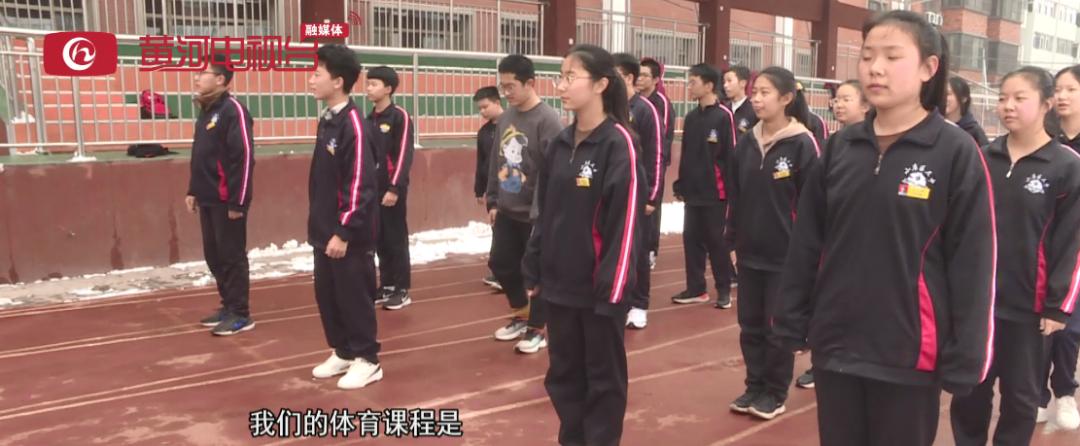 体育课课堂常规强度,新学期体育课怎么上